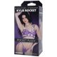 Мастурбатор Doc Johnson Kylie Rocket Мастурбатор Doc Johnson Kylie Rocket