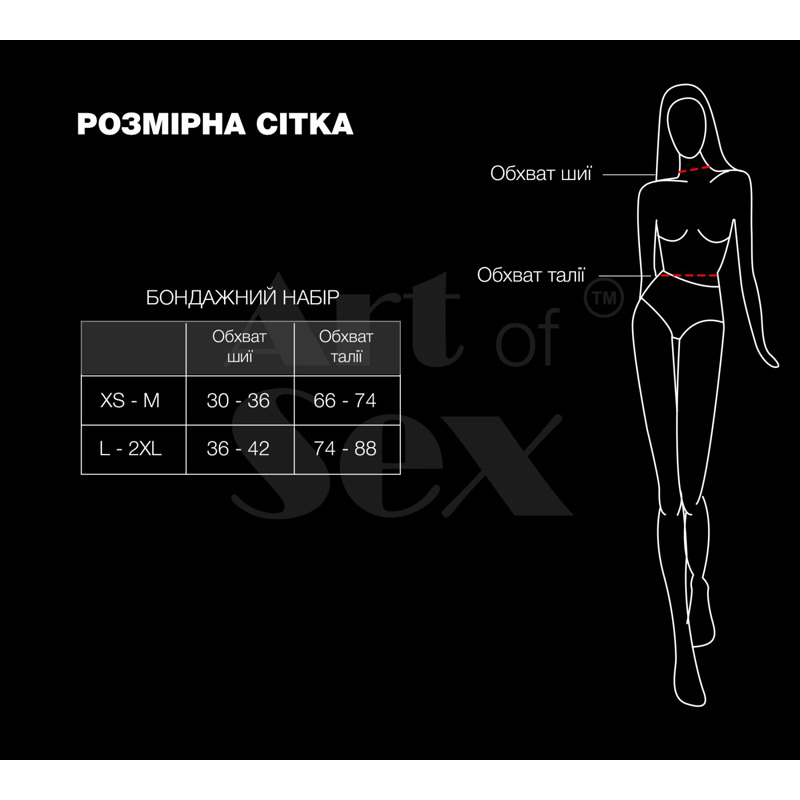 Бондажный набор Art of Sex - Shandy L-2XL, экокожа, черный Бондажный набор Art of Sex - Shandy L-2XL, экокожа, черный