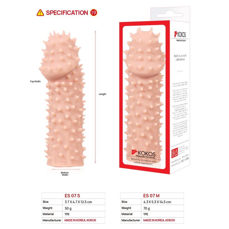 Насадка на член Kokos Extreme Sleeve ES.07 размер S, утолщающая, стимуляция точки G
