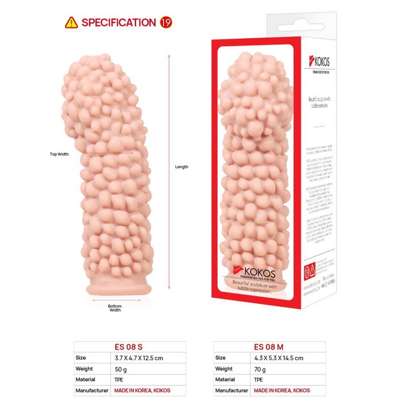 Насадка на член Kokos Extreme Sleeve ES.08 размер S, утолщающая, стимулирующий рельеф Насадка на член Kokos Extreme Sleeve ES.08 размер S, утолщающая, стимулирующий рельеф