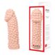 Насадка на член Kokos Extreme Sleeve ES.10 размер S, утолщающая, стимулирующий рельеф Насадка на член Kokos Extreme Sleeve ES.10 размер S, утолщающая, стимулирующий рельеф
