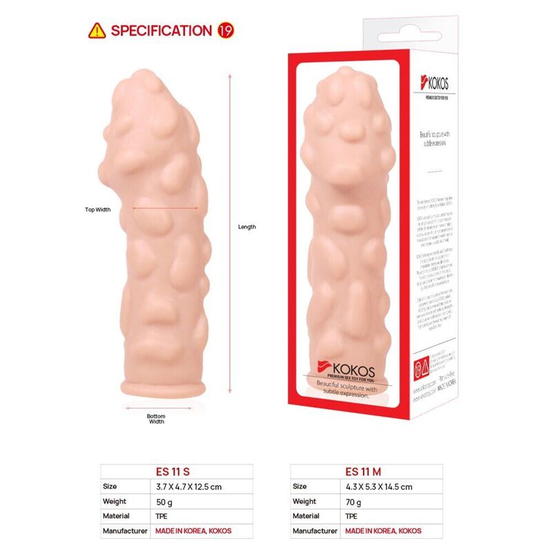 Насадка на член Kokos Extreme Sleeve ES.11 размер S, утолщающая, стимулирующий рельеф