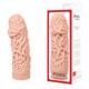 Насадка на член Kokos Extreme Sleeve ES.12 размер S, утолщающая, стимулирующий рельеф Насадка на член Kokos Extreme Sleeve ES.12 размер S, утолщающая, стимулирующий рельеф