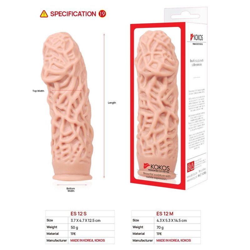 Насадка на член Kokos Extreme Sleeve ES.12 размер S, утолщающая, стимулирующий рельеф Насадка на член Kokos Extreme Sleeve ES.12 размер S, утолщающая, стимулирующий рельеф