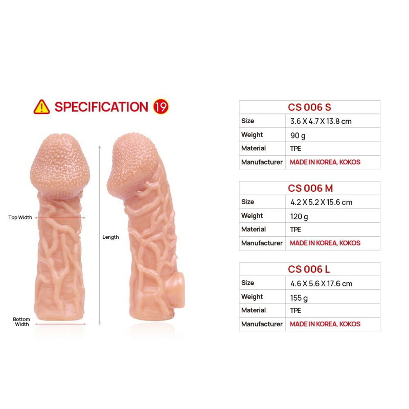 Насадка на член Kokos Cock Sleeve CS 006 S