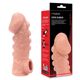 Насадка на член Kokos Cock Sleeve CS 008 S Насадка на член Kokos Cock Sleeve CS 008 S