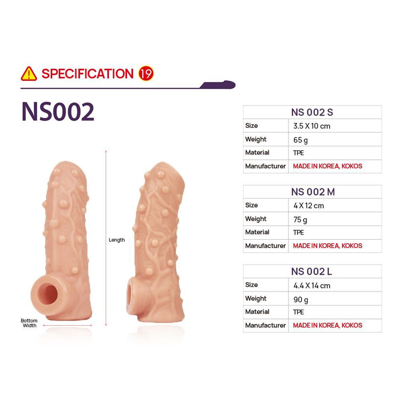 Насадка на член Kokos Nude Sleeve NS 002 S