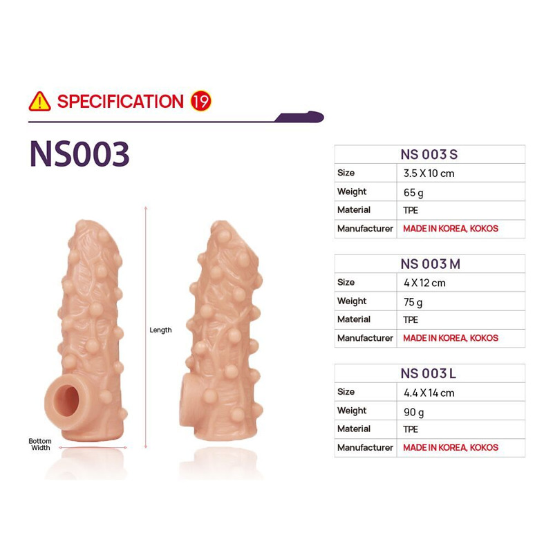 Насадка на член Kokos Nude Sleeve NS 003 S Насадка на член Kokos Nude Sleeve NS 003 S