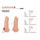 Насадка на член Kokos Nude Sleeve NS 005 S