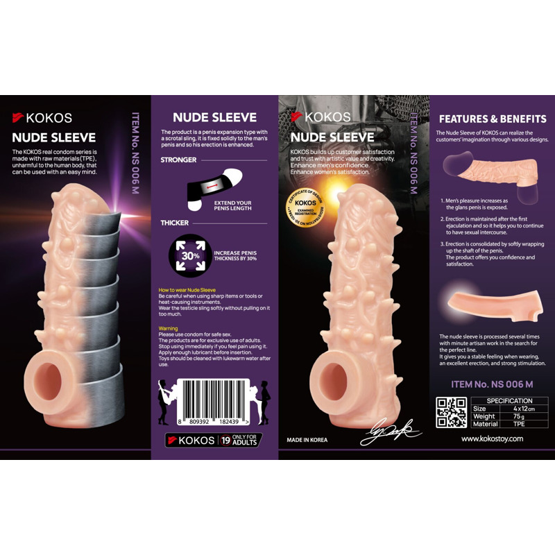 Насадка на член Kokos Nude Sleeve NS 006 S