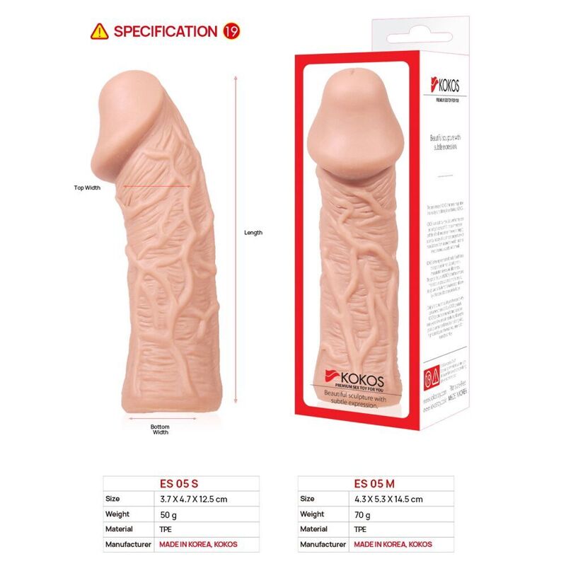 Насадка на член Kokos Extreme Sleeve ES.05 размер M (мятая упаковка!!!)