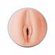 Мастурбатор Fleshlight Fantasy: Lexi Amakura Dojikko, очень нежный