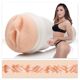 Мастурбатор Fleshlight Girls: Adriana Chechik - Empress (мятая упаковка!!!)