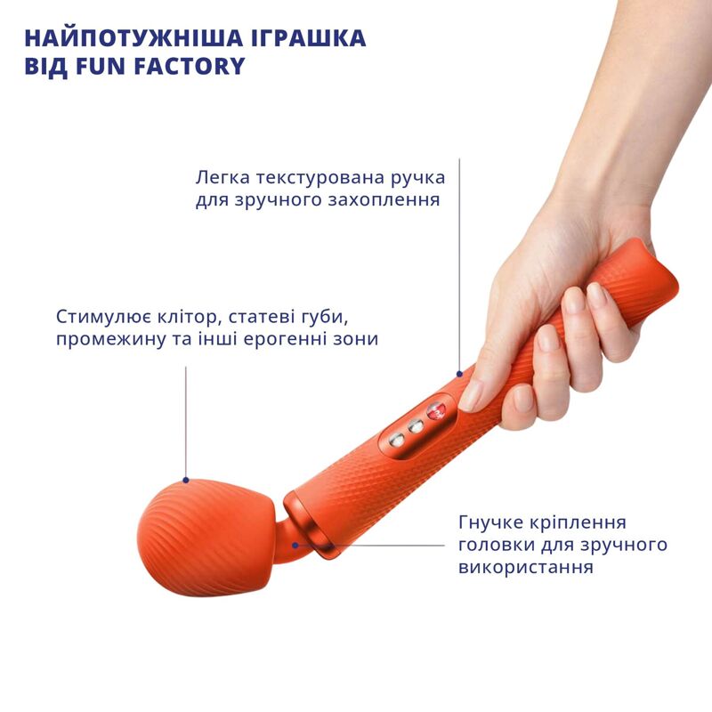 Вибромассажер Fun Factory VIM Vibrating Wand sunrise orange (мятая упаковка!!!) Вибромассажер Fun Factory VIM Vibrating Wand sunrise orange (мятая упаковка!!!)