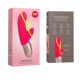 Мини вибратор-кролик со стимулирующей лентой Fun Factory AMORINO pink/neon yellow (мятая упаковка!!!)