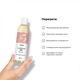 Распродажа!!! Массажное масло Satisfyer Massage Oil Neutral 250 мл (срок 30.04.2027) Распродажа!!! Массажное масло Satisfyer Massage Oil Neutral 250 мл (срок 30.04.2027)