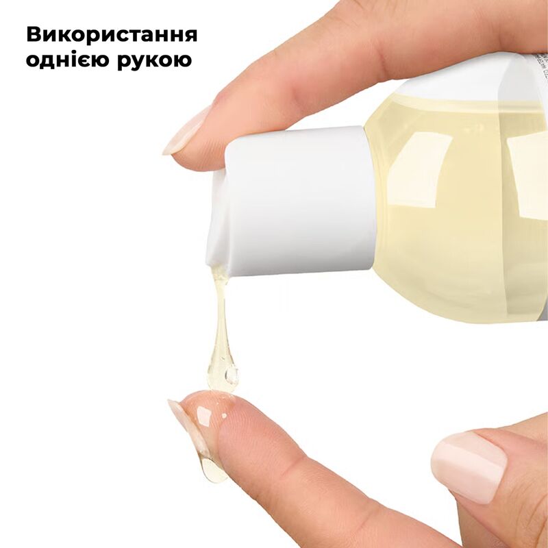 Распродажа!!! Массажное масло Satisfyer Massage Oil Jasmin 250 мл (срок 30.04.2027) Распродажа!!! Массажное масло Satisfyer Massage Oil Jasmin 250 мл (срок 30.04.2027)