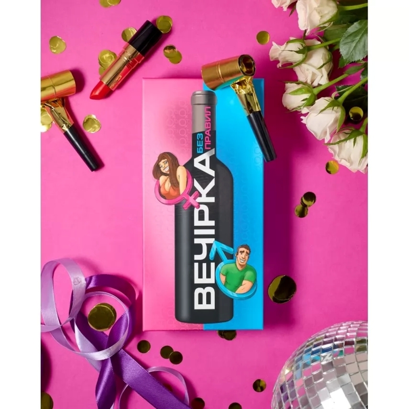 Гра настільна для компанії Bombat Games Вечірка. Без правил