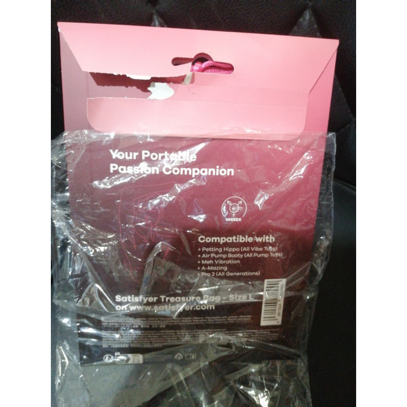 Мішечок для секс-іграшок Satisfyer Treasure Bag L (відкрите паковання!!!) Мішечок для секс-іграшок Satisfyer Treasure Bag L (відкрите паковання!!!)