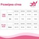 Бодистокинг JSY WW7242 One Size