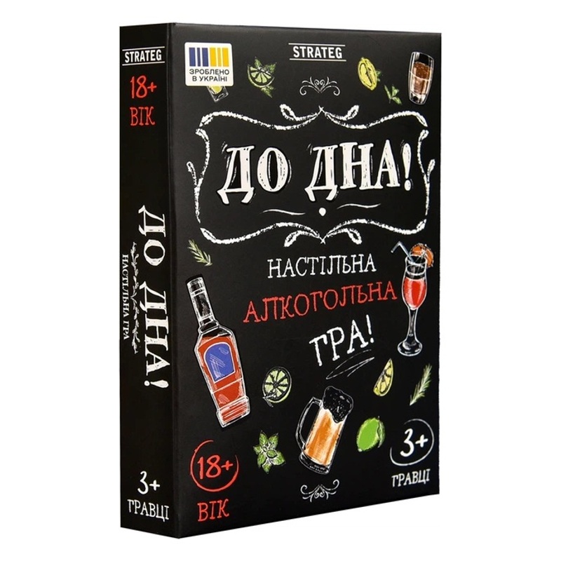 Игра для взрослых Strateg «До Дна!» для весёлой компании, 110 карточек, 18+