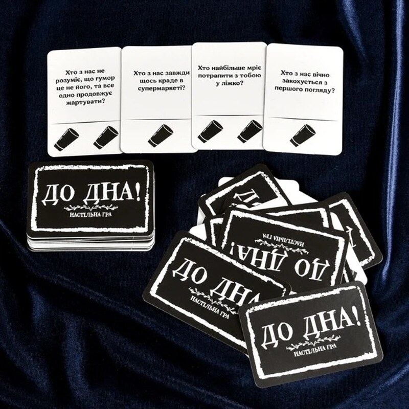 Игра для взрослых Strateg «До Дна!» для весёлой компании, 110 карточек, 18+ Игра для взрослых Strateg «До Дна!» для весёлой компании, 110 карточек, 18+