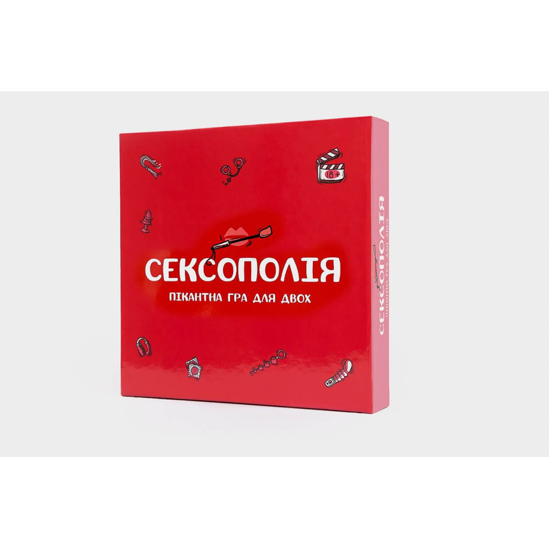Игра для двоих «Сексополия» с интимными заданиями и аксессуарами, 18+, украинский язык