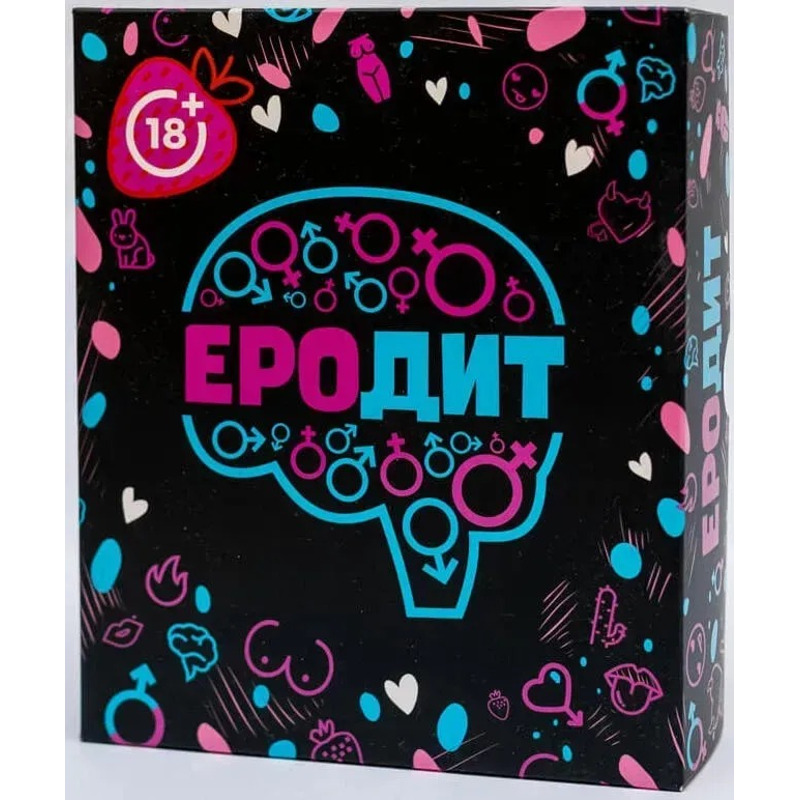 Игра с эротическим уклоном "Еродит" (UKR)