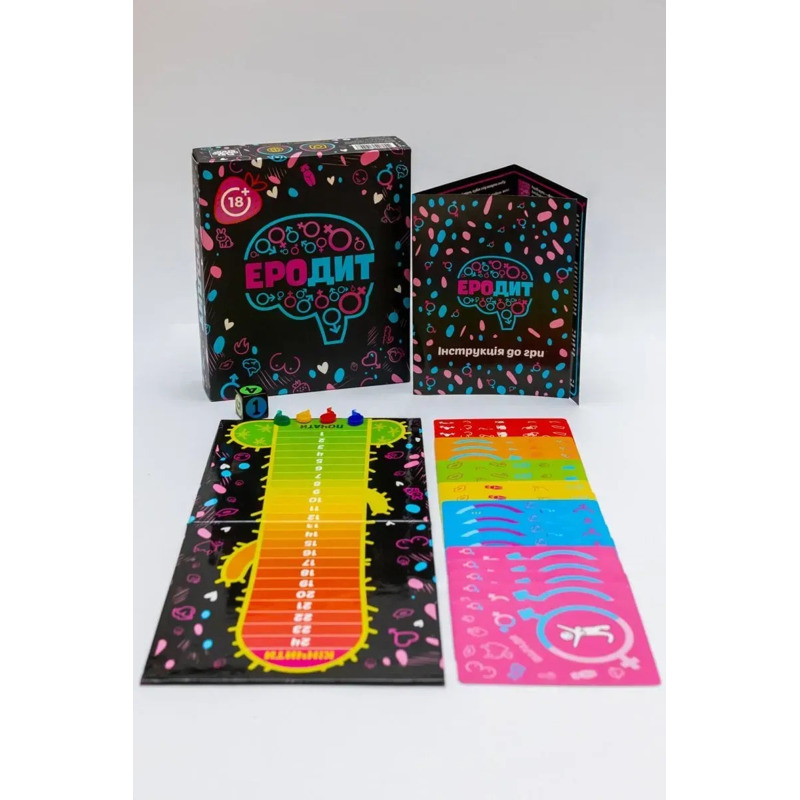 Игра с эротическим уклоном "Еродит" (UKR)