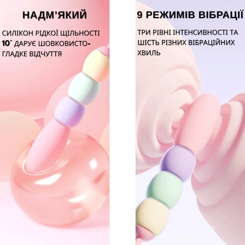 Вибратор конструктор BeYourLover Magic Candy трансформирующийся с виброяйца в вибратор Вибратор конструктор BeYourLover Magic Candy трансформирующийся с виброяйца в вибратор
