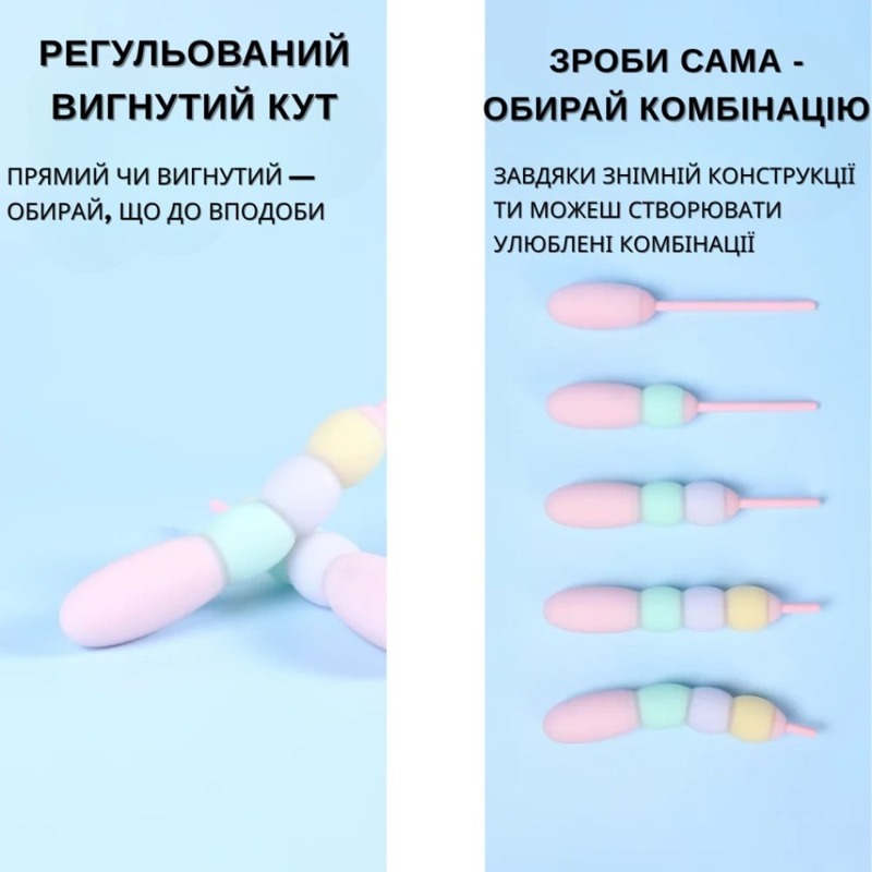 Вибратор конструктор BeYourLover Magic Candy трансформирующийся с виброяйца в вибратор Вибратор конструктор BeYourLover Magic Candy трансформирующийся с виброяйца в вибратор