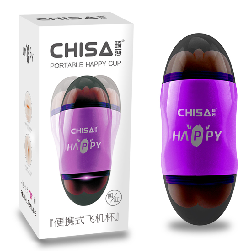 Мастурбатор Вагина и Анус Chisа Portable Happy Cup с вибрацией, бежевый Мастурбатор Вагина и Анус Chisа Portable Happy Cup с вибрацией, бежевый