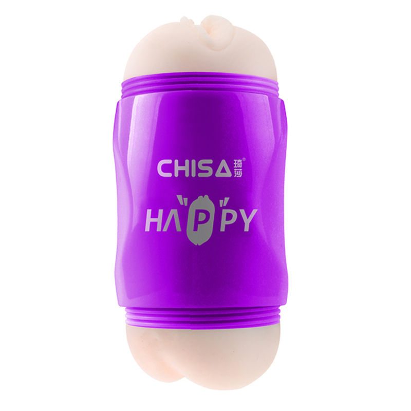 Мастурбатор Вагина и Анус Chisа Portable Happy Cup с вибрацией, бежевый