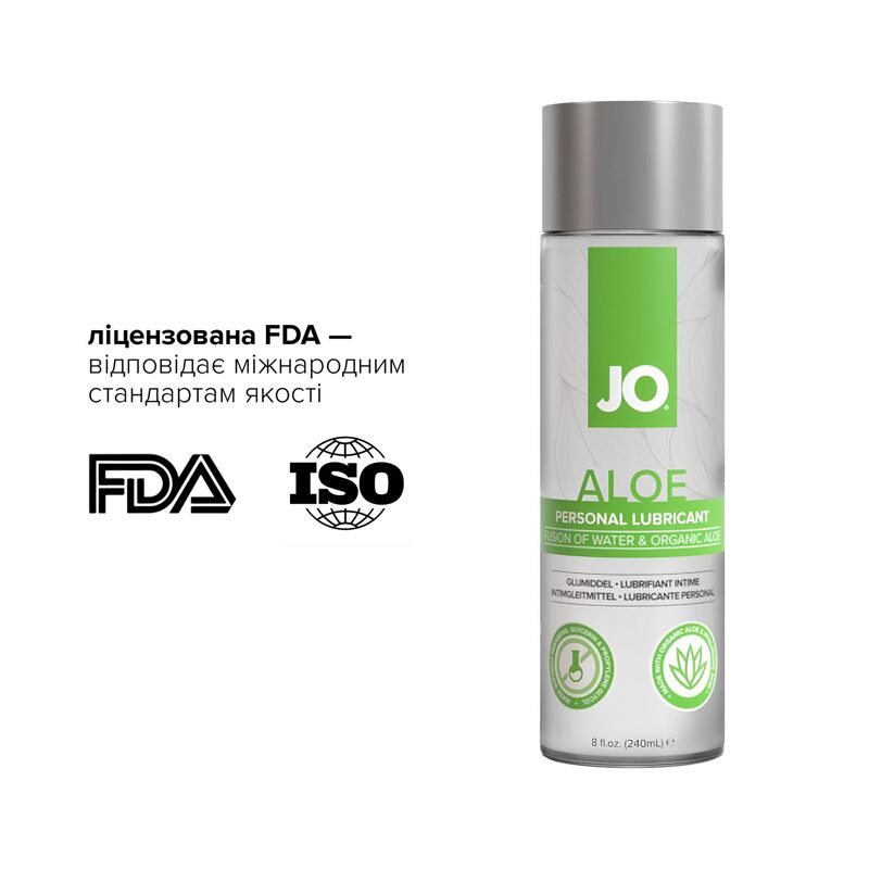 Распродажа!!! Смазка на водной основе JO H2O Organic Aloe 240 мл (срок 01.05.2027)