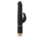 Вибратор Dorcel Furious Rabbit 2.0 (мятая упаковка!!!) Вибратор Dorcel Furious Rabbit 2.0 (мятая упаковка!!!)
