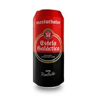 Мастурбатор Alive Estela Galactica Мастурбатор Alive Estela Galactica