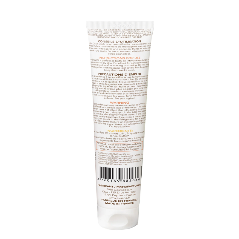 Органическое кокосовое масло карите (ши) для тела EXSENS Coco Shea Oil 100 мл, сертификат ECOCERT