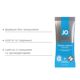 Пробник JO H2O - ORIGINAL (10 мл)