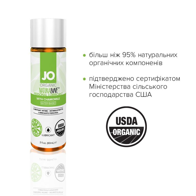 Смазка на водной основе JO NATURALOVE — ORGANIC (60 мл) с экстрактом листьев агавы и ромашки