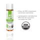 Смазка на водной основе JO NATURALOVE — ORGANIC (60 мл) с экстрактом листьев агавы и ромашки