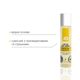 Гель для оральных ласк JO Oral Delight Vanilla Thrill (30 мл), эффект холод-тепло