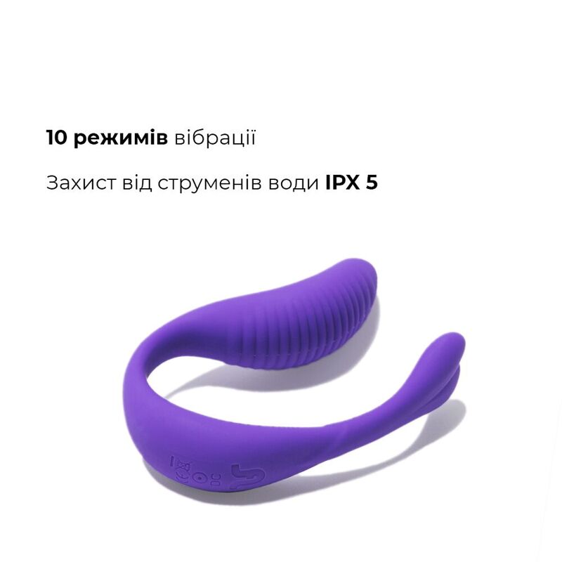 Вибратор для пар Adrien Lastic Mini Romeo II с пультом LRS и двумя моторчиками