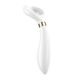 Вибратор для пар Satisfyer Endless Fun White, три мотора, многофункциональный