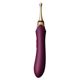 Мультифункциональный вибратор Zalo — Bess 2 Velvet Purple, 4 насадки, подогрев