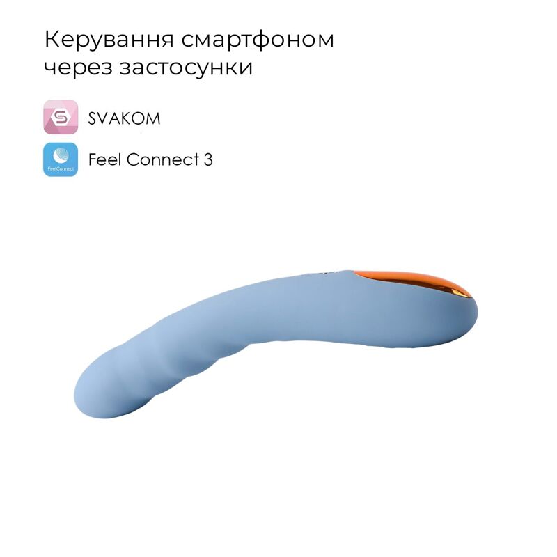 Смарт-вибратор с пульсацией Svakom Ava Neo, Cornflower Blue, 15 режимов работы, водонепроницаемый