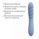 Смарт-вибратор с пульсацией Svakom Ava Neo, Cornflower Blue, 15 режимов работы, водонепроницаемый