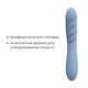 Смарт-вибратор с пульсацией Svakom Ava Neo, Cornflower Blue, 15 режимов работы, водонепроницаемый