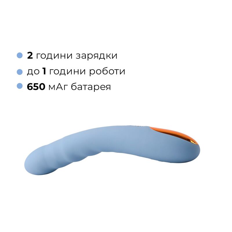 Смарт-вибратор с пульсацией Svakom Ava Neo, Cornflower Blue, 15 режимов работы, водонепроницаемый