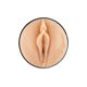 Мастурбатор Kiiroo Feel Tanya Tate PBC совместим с PowerBlow и Keon