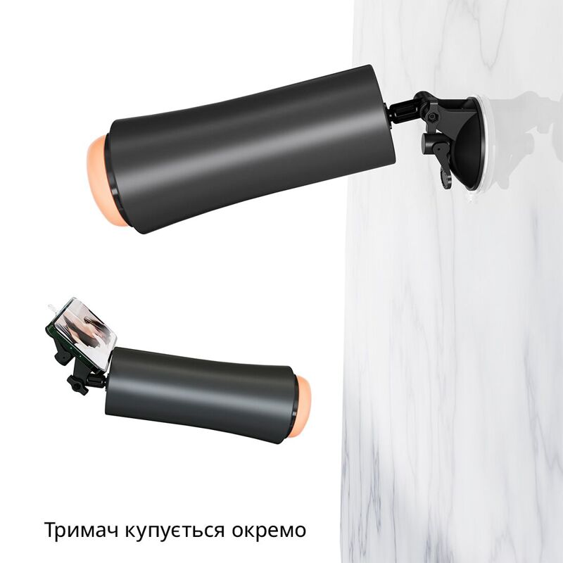 Мастурбатор Otouch INSCUP 2, 7 режимов вибрации, эффект сжатия, подогрев, магнитный ключ